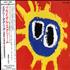 Primal Scream Screamadelica CD album Japanese PMLCDSC556157