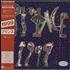 Prince 1999 - Nineteen Ninety Nine vinyl LP Japanese PRI2LNI227516
