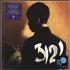Prince 3121 (Thirty-One Twenty-One) - Purple Vinyl - Sealed 2-LP vinyl set UK PRI2LTH713853