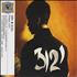 Prince 3121 CD album Taiwanese PRICD357597