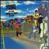 Prince Around The World In A Day - Flap Sleeve - Stickerd Shrink vinyl LP Spanish PRILPAR774700