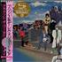 Prince Around The World In A Day SHM CD Japanese PRIHMAR471119