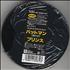 Prince Batman CD album Japanese PRICDBA371680