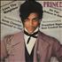 Prince Controversy vinyl LP Mexican PRILPCO101932
