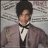 Prince Controversy vinyl LP German PRILPCO707166