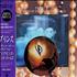 Prince Diamonds & Pearls CD album Japanese PRICDDI212818