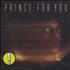 Prince For You CD album UK PRICDFO244479
