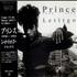 Prince Let It Go Remixes CD single Japanese PRIC5LE33644