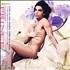 Prince Lovesexy vinyl LP Japanese PRILPLO279589