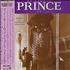 Prince My Name Is Prince EP CD single Japanese PRIC5MY217560