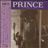 Prince My Name Is Prince CD single Japanese PRIC5MY11089