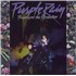 Prince Purple Rain - 2015 Remaster - EX vinyl LP UK