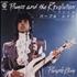 Prince Purple Rain - Black Vinyl 7