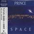 Prince Space - Reissue CD single Japanese PRIC5SP94465
