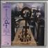 Prince Symbol - 2nd CD album Japanese PRICDSY731993