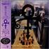 Prince Symbol CD album Japanese PRICDSY180546