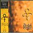 Prince The Gold Experience CD album Japanese PRICDTH150391
