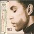 Prince The Hits/The B-Sides 3-CD set Japanese PRI3CTH637739