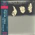 Procol Harum Broken Barricades CD album Japanese PRHCDBR668273