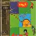 Procol Harum Home CD album Japanese PRHCDHO638491