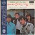 Procol Harum Procol Harum / The Move + Obi 7