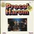 Procol Harum Procol Harum 2-LP vinyl set French PRH2LPR674769