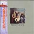 Procol Harum Procol's Ninth vinyl LP Japanese PRHLPPR234685