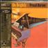 Procol Harum Shine On Brightly CD album Japanese PRHCDSH638495