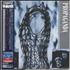 Propaganda A Secret Wish / Wishful Thinking 2-CD album set Japanese PRO2CAS701302