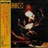 Public Enemy Yo! Bum Rush The Show CD album Japanese PUBCDYO283893