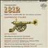 Pyotr Ilyich Tchaikovsky 1812 Festival Overture, Op.49 / Capriccio Italien vinyl LP UK T3NLPFE615720