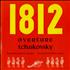 Pyotr Ilyich Tchaikovsky 1812 Overture 7