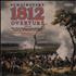 Pyotr Ilyich Tchaikovsky 1812 Overture vinyl LP UK T3NLPOV764259