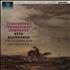Pyotr Ilyich Tchaikovsky 'Pathetique' Symphony - 1st vinyl LP UK T3NLPPA650315
