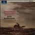 Pyotr Ilyich Tchaikovsky 'Pathetique' Symphony - 2nd vinyl LP UK T3NLPPA612030