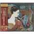 Pyotr Ilyich Tchaikovsky Sleeping Beauty (Complete Ballet) - SACD 3-CD set Japanese