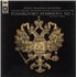 Pyotr Ilyich Tchaikovsky Tchaikovsky: Symphony No. 7 In E-Flat Major vinyl LP UK