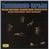 Pyotr Ilyich Tchaikovsky Tschaikowsky-Karajan vinyl box set UK