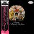 Queen A Day At The Races vinyl LP Japanese QUELPAD163516