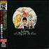 Queen A Day At The Races CD album Japanese QUECDAD283865