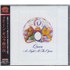 Queen A Night At The Opera - 30th Anniversary - Sealed CD album Japanese QUECDAN337753