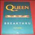 Queen Breakthru poster UK QUEPOBR362783