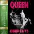 Queen Deep Cuts: Volume One 1973-1976 - Sealed SHM CD Japanese QUEHMDE539645