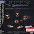 Queen Greatest Video Hits 1 DVD Japanese QUEDDGR292430
