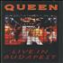 Queen Live In Budapest video UK QUEVILI219242