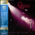 Queen Queen SHM CD Japanese QUEHMQU539641