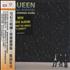 Queen The Cosmos Rocks CD album Taiwanese QUECDTH472018
