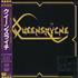 Queensryche Queensryche CD album Japanese QRYCDQU445287
