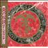 Queensryche Rage For Order vinyl LP Japanese QRYLPRA262264