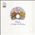 Queen A Night At The Opera - 180 Gram Half Speed Mastered - Sealed vinyl LP UK 